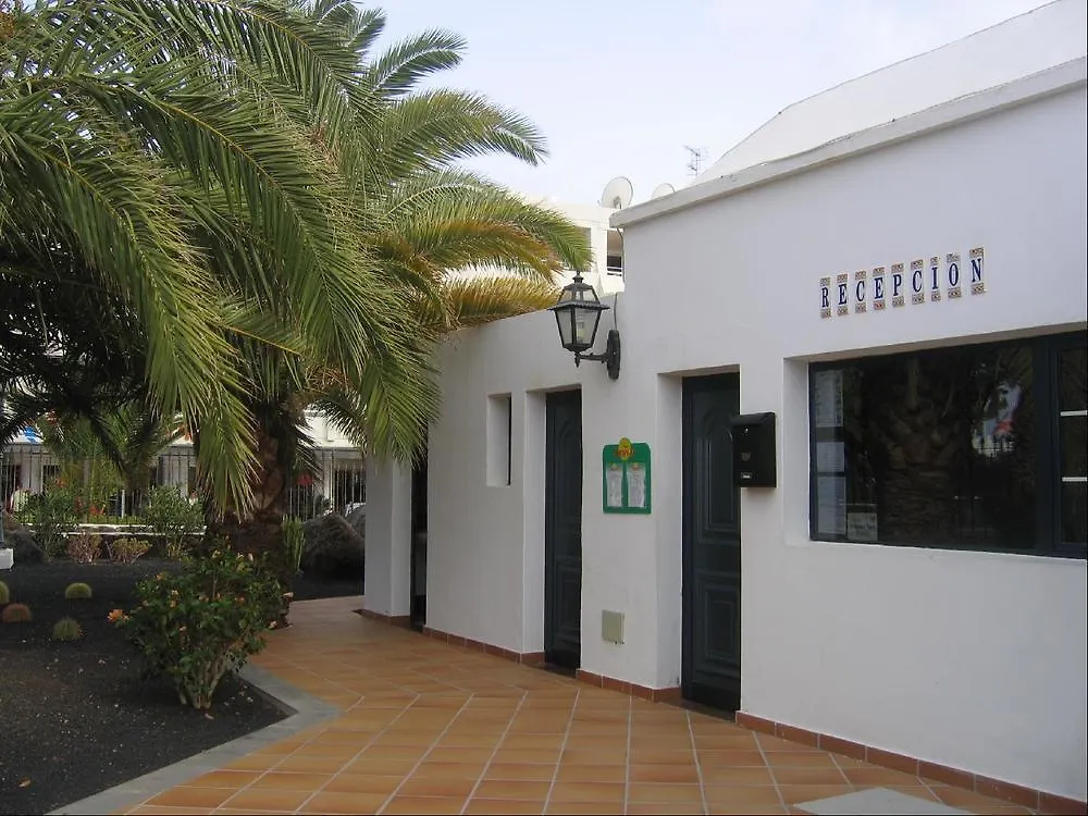 Mar Azul Playa Aparthotel Puerto del Carmen   Puerto del Carmen (Lanzarote)